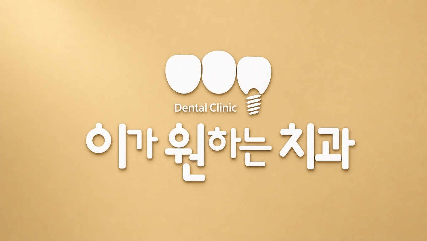 메인 이미지 1